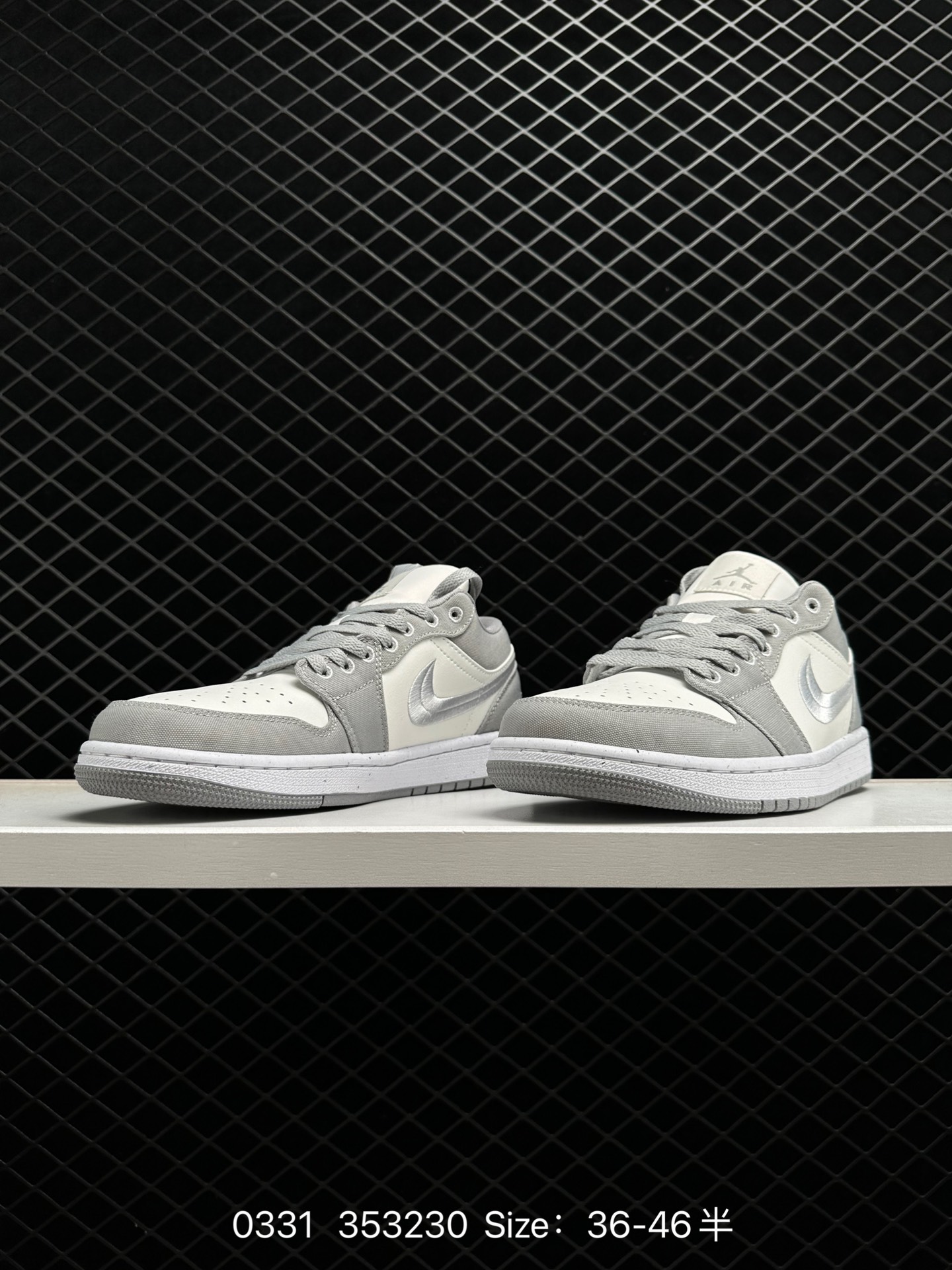 Nike Air Jordan 1 Low PRM